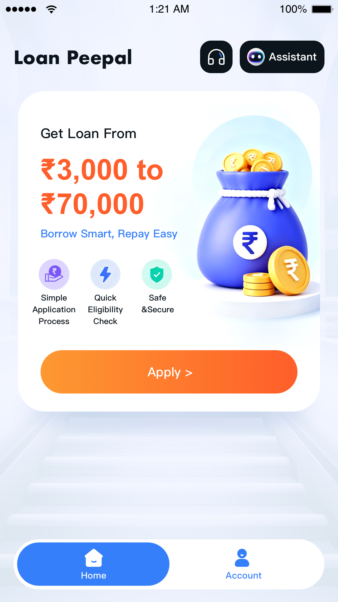 Loan Peepal app screenshot